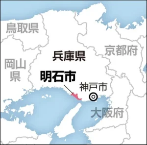 兵庫県の地図イラスト