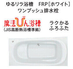 採用した商品のご紹介