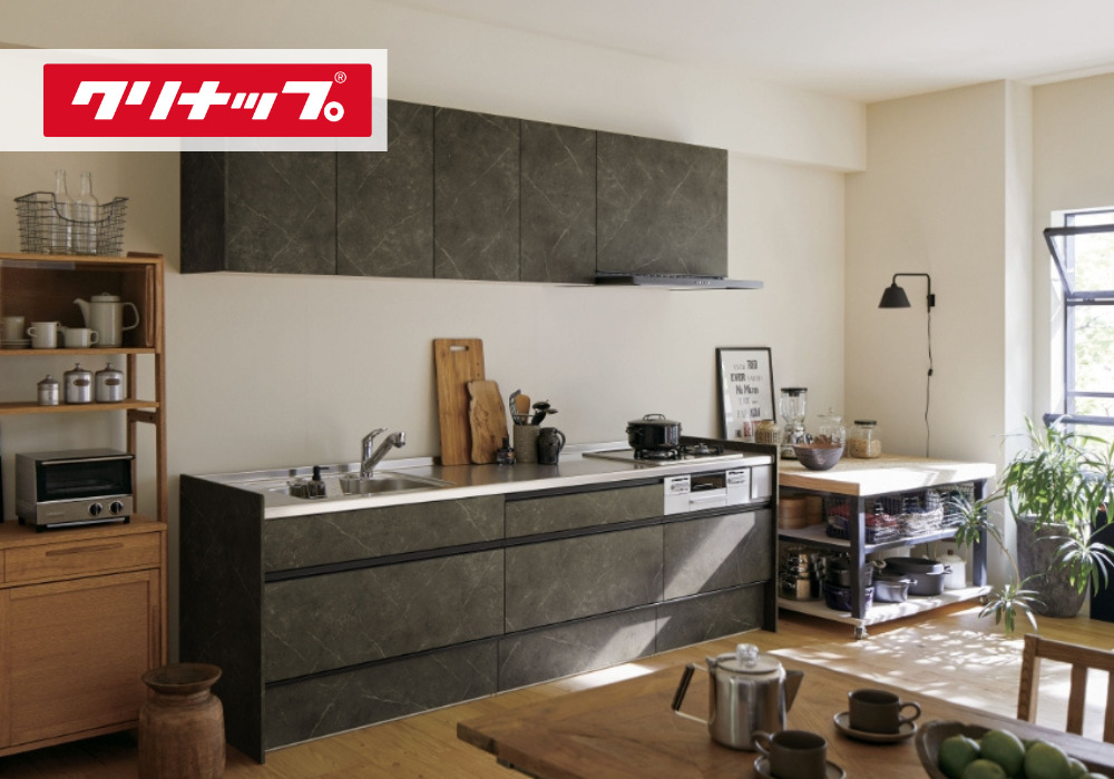 ラクエラ 空間の主役になれる存在感