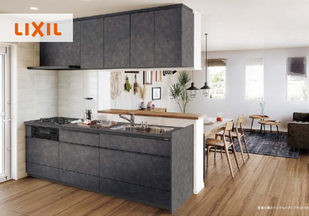 リシェル 汚れに強いセラミックトップ