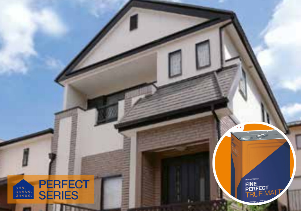 パーフェクトトップ 　ラジカル制御形塗料　30坪まで