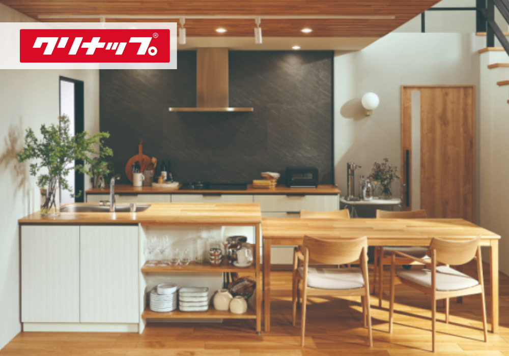 ステディア プロおすすめキッチン４年連続第１位！