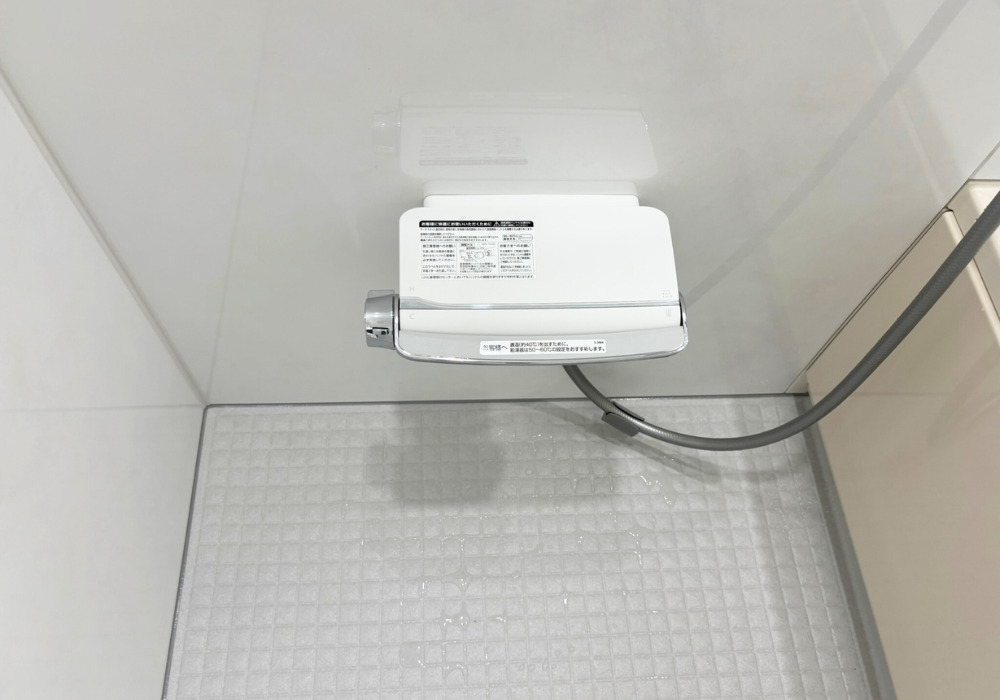 【明石市】Y様邸　浴室節湯水栓　施工後