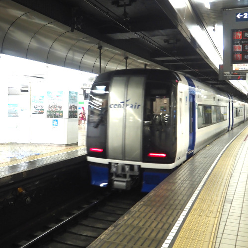 明石から名古屋へ 日帰り旅行