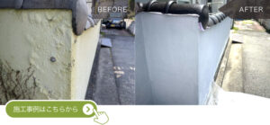 加古川市T様邸の施工事例に遷移するバナー