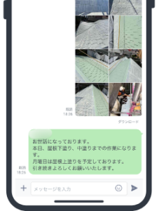 LINEのトーク画面でリフォーム施工中の打ち合わせをしている様子