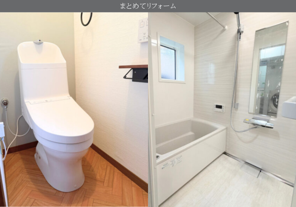 明石市　暑さ・寒さのお悩みを解消！浴室・窓・トイレの快適リフォーム